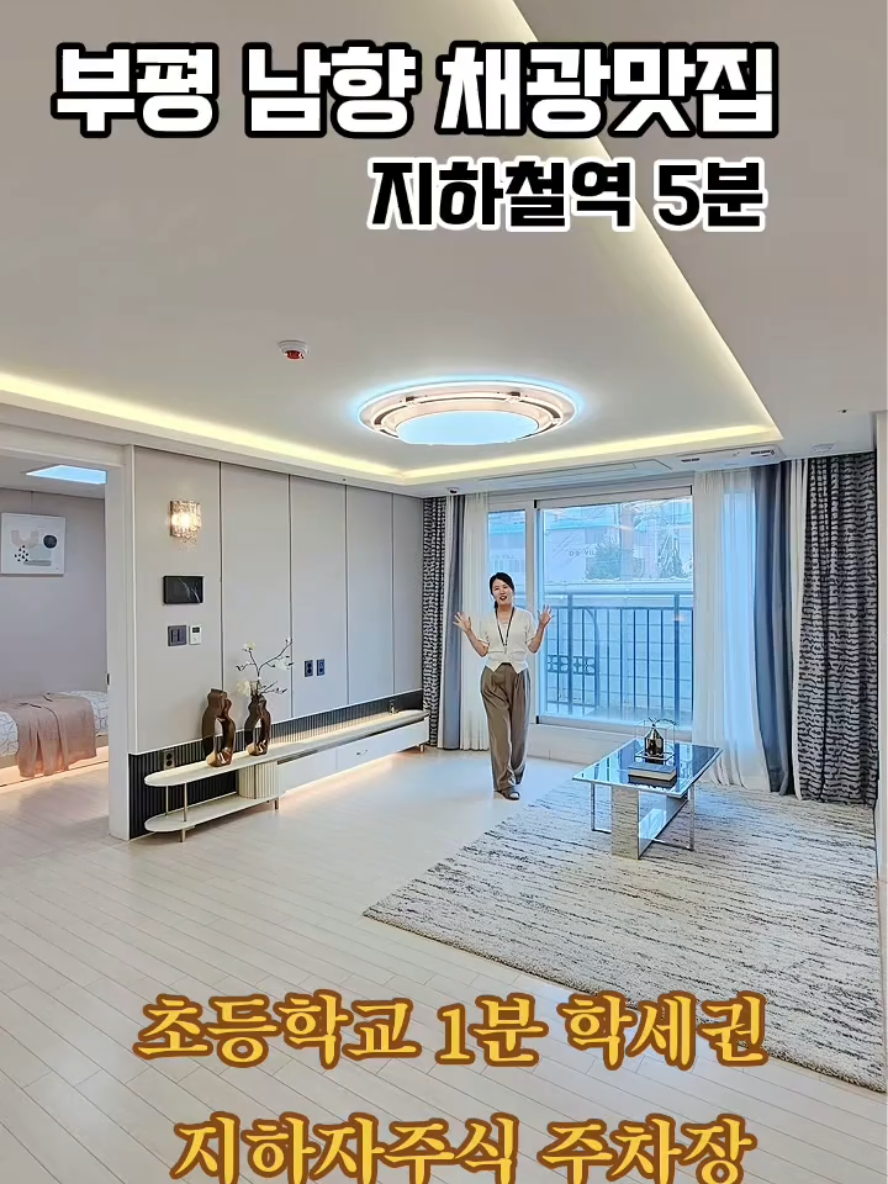 @박소연 ❤️OIO.9665.8881