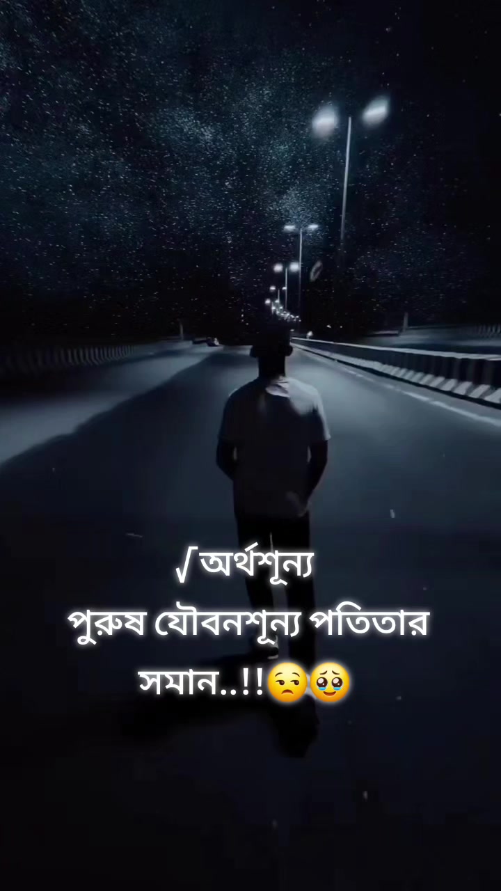 @~TORI_007★