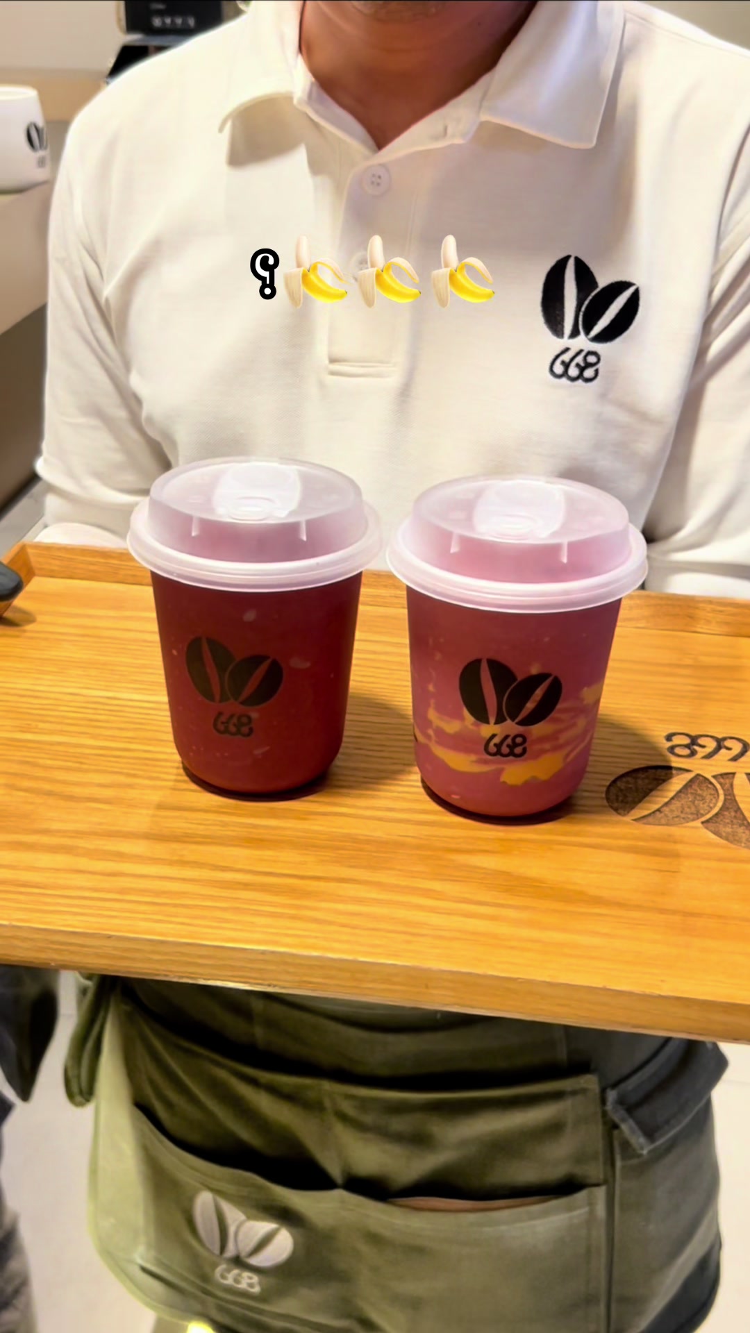 @668 cafe
