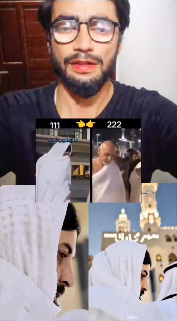 @Muhammad Researches💧