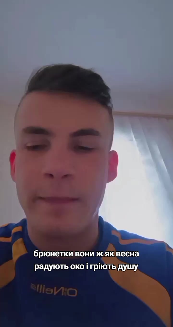@віталік pahuist