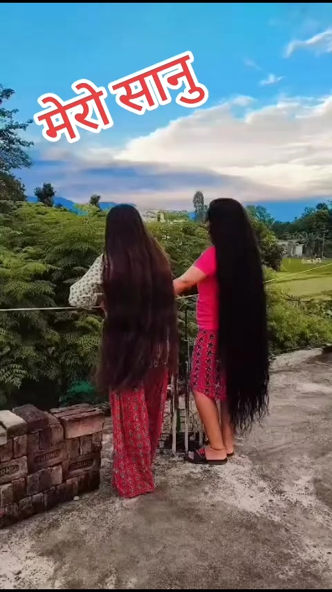 @Radha Saud