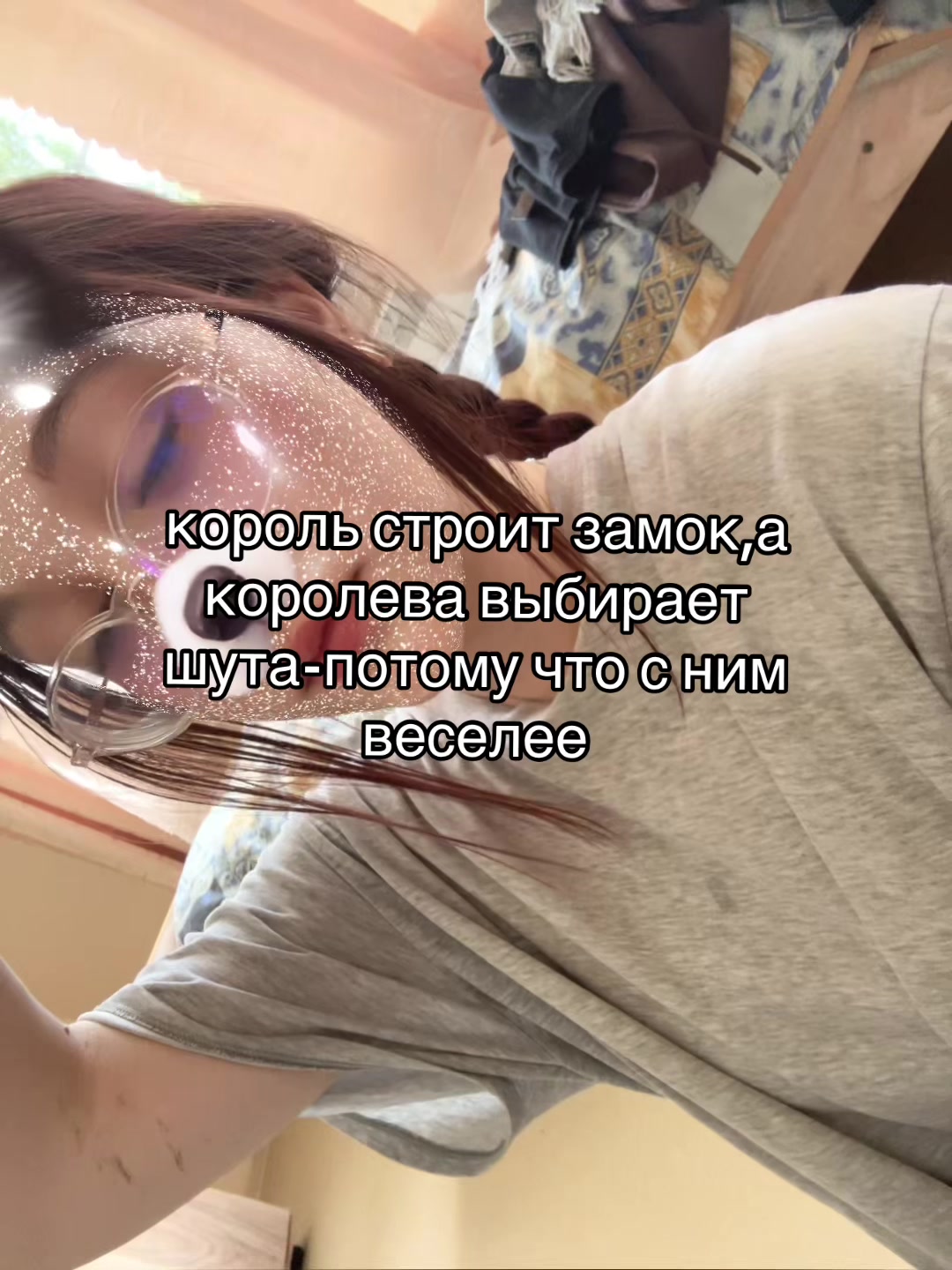 @💘💘