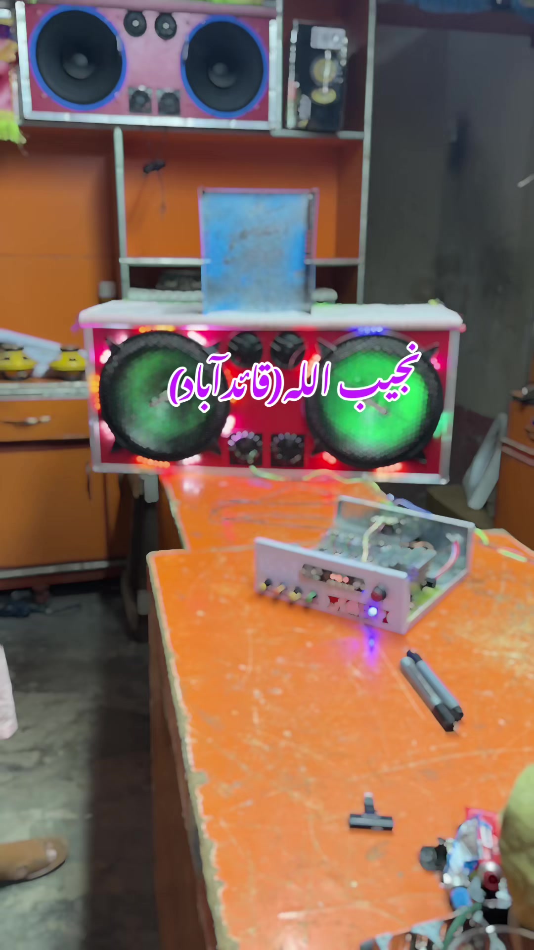 @Ali Raza Electronics Jaranwala