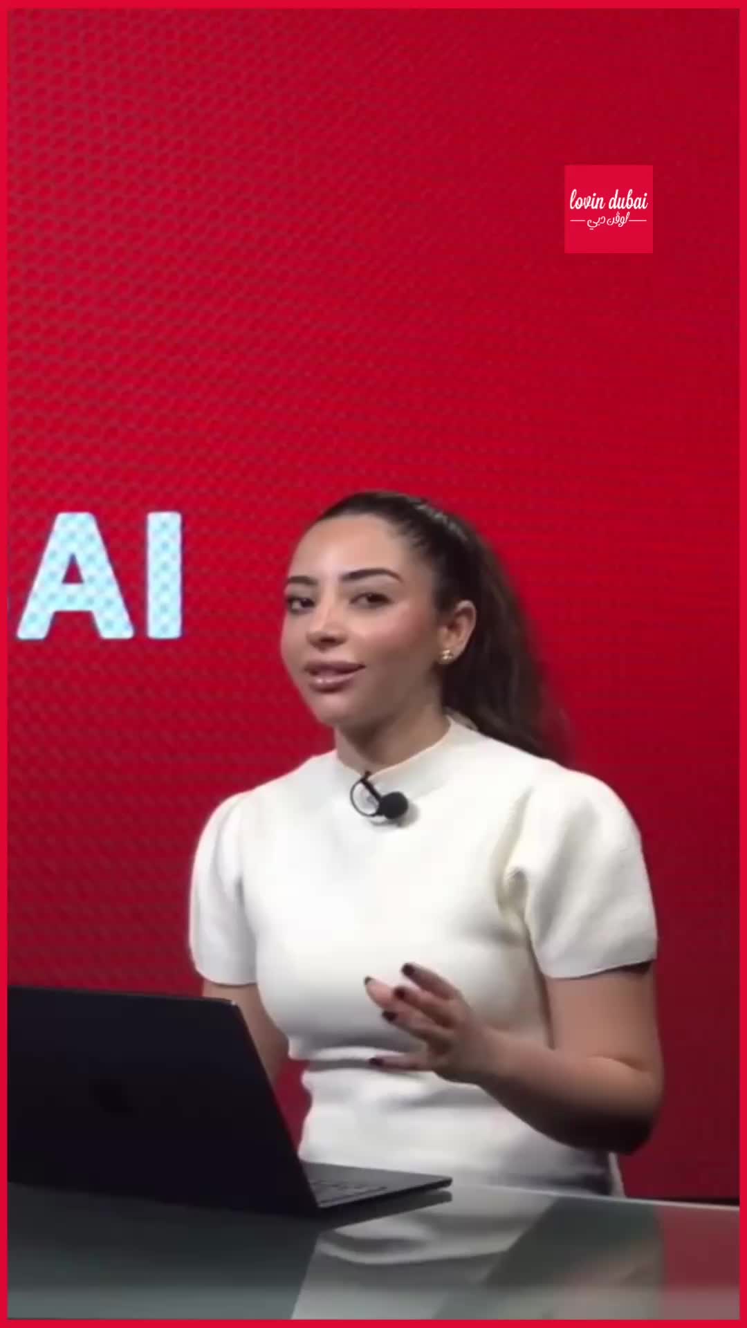 @Lovin Dubai | لوڤن دبي