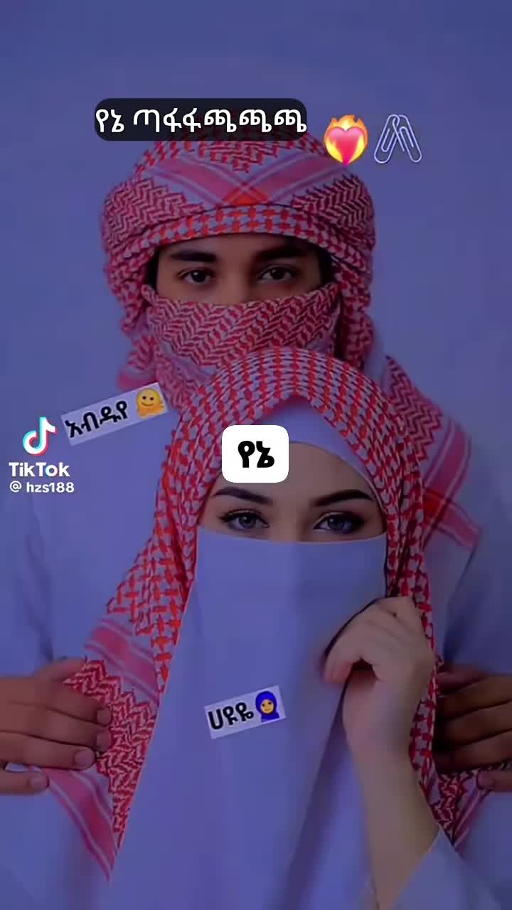 @ሶፍያ.ሰይዴ