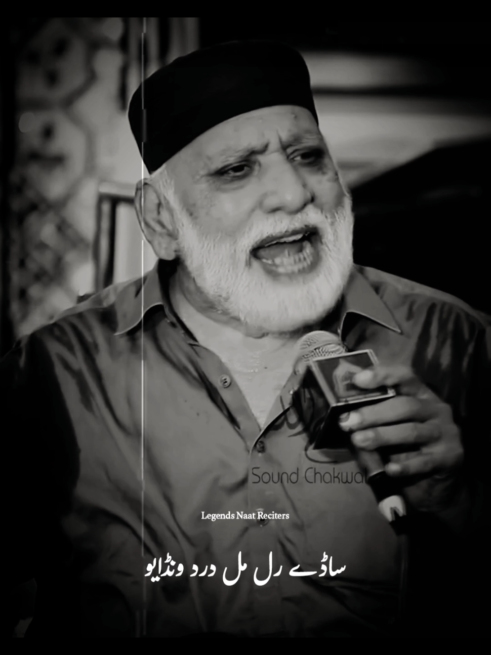@Legends Naat Reciters
