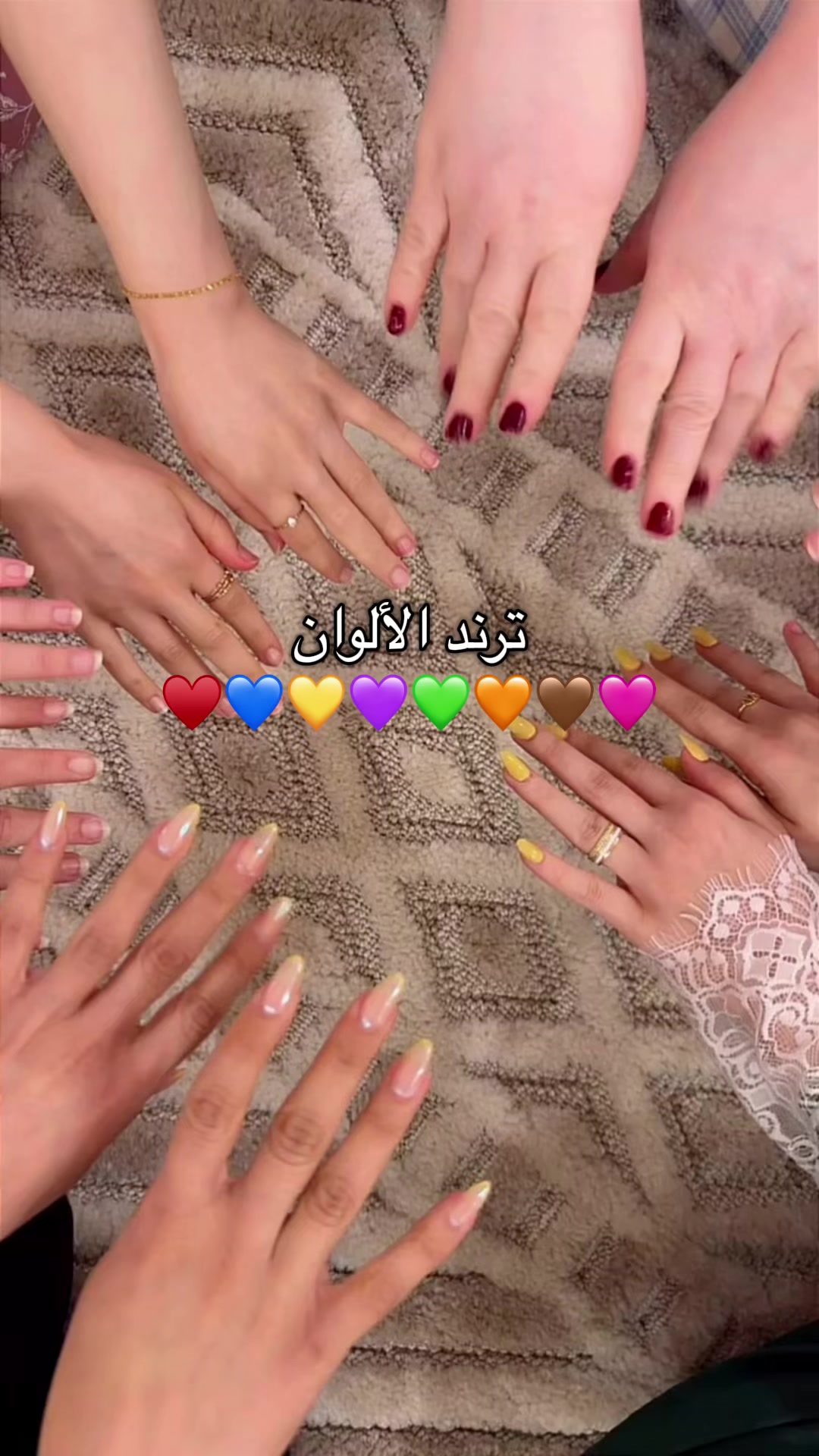 @bntalsouq 💗بنت السوق