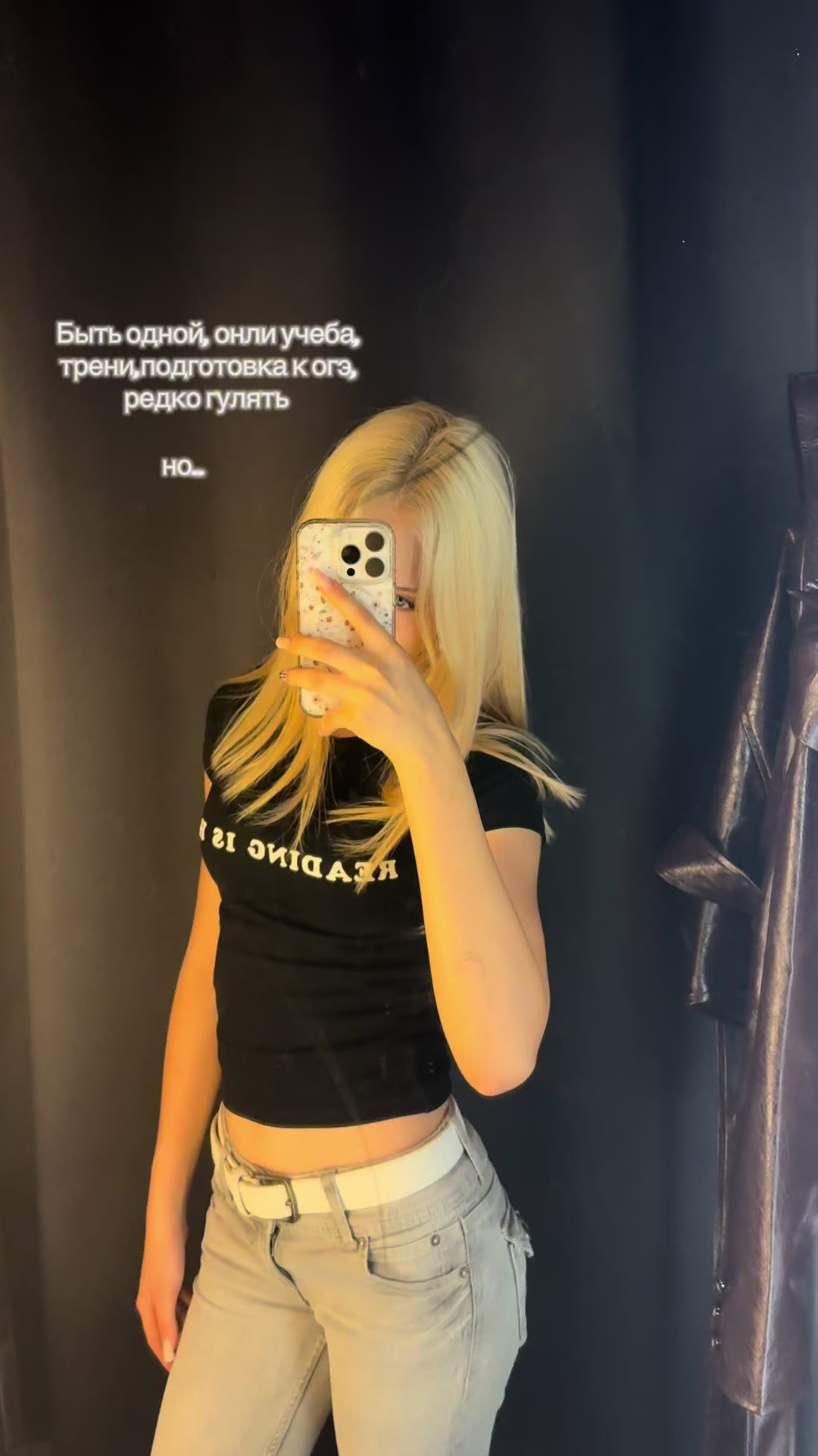 @Misovli