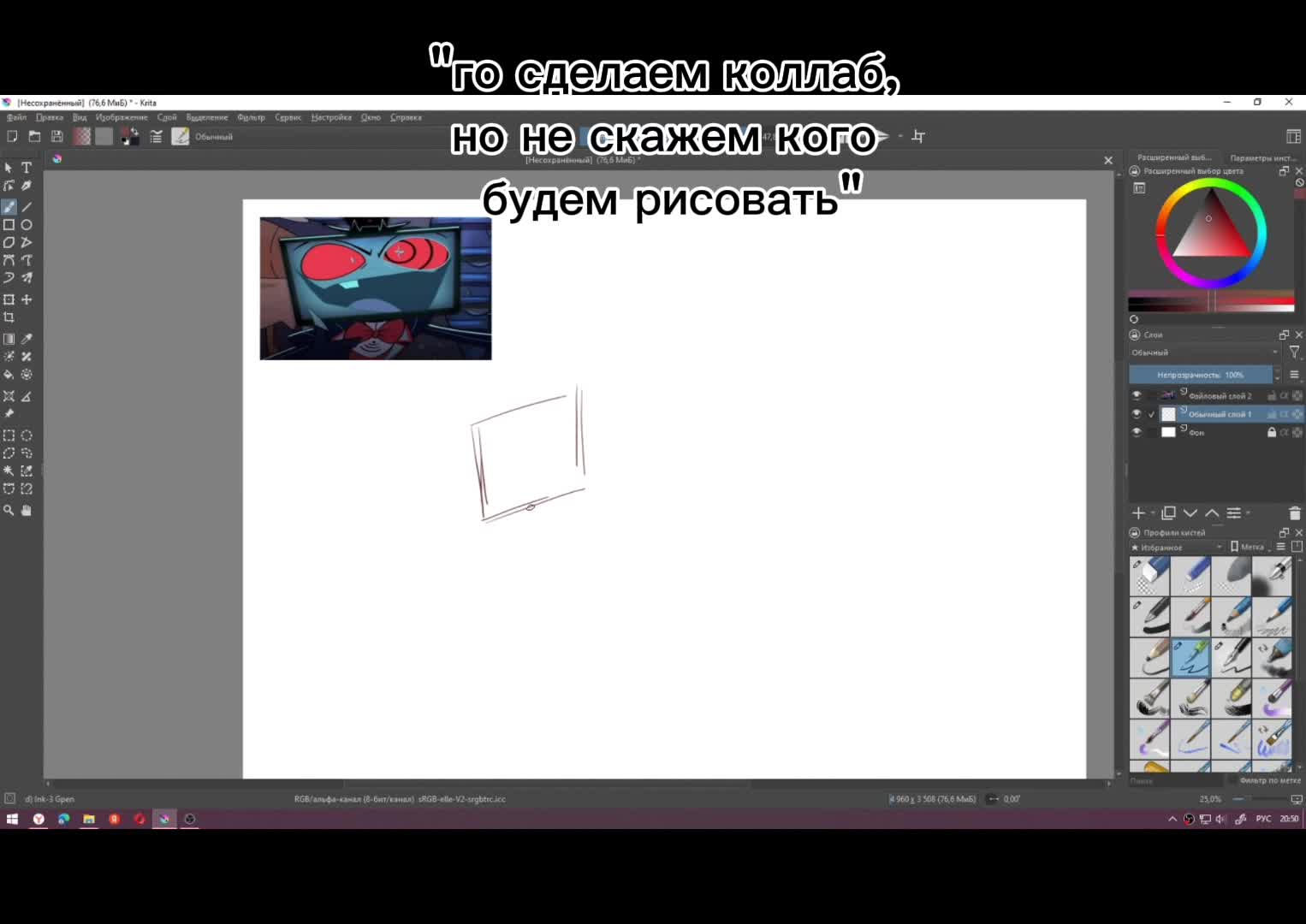 @Cheezy<3