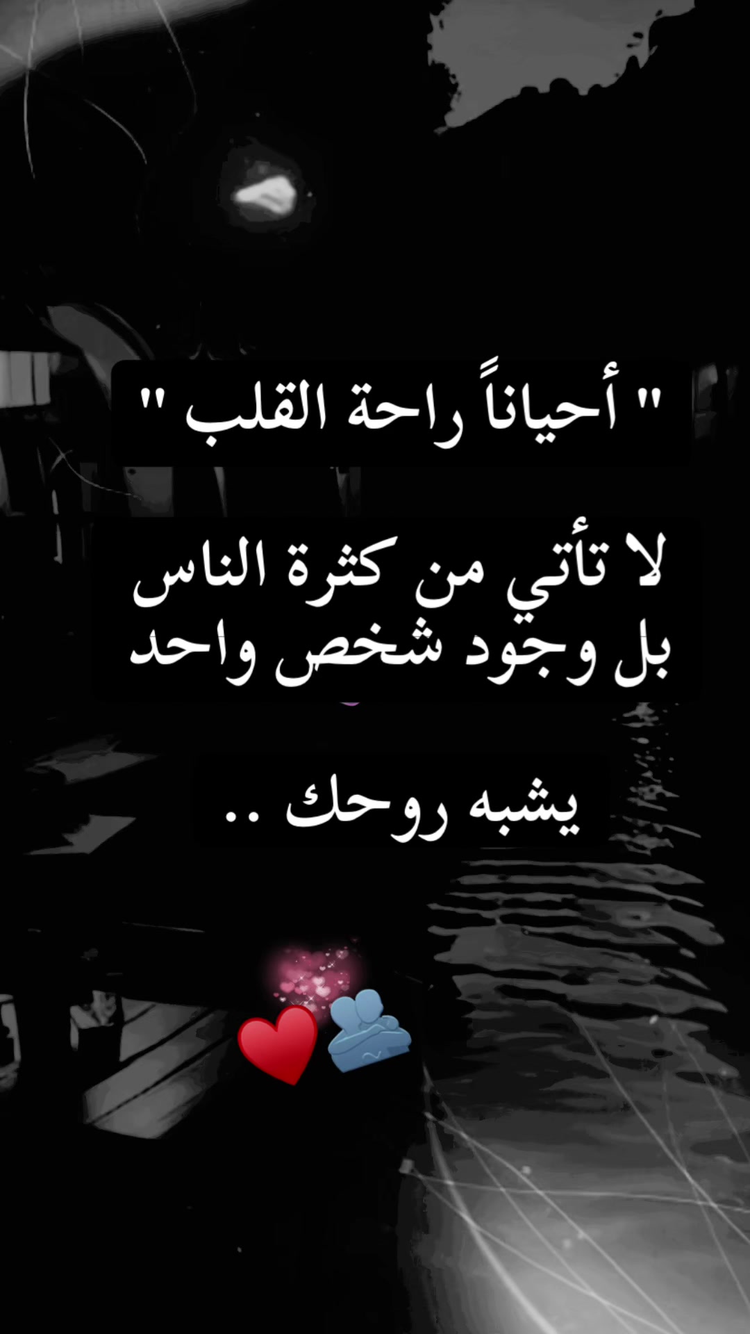 @๐ฆ
,,Jalal,,๐ฆ
