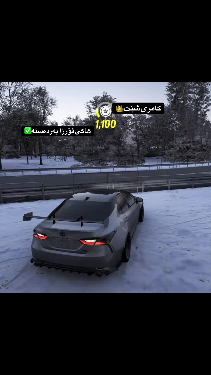 @هاکی فۆرزا هۆرایزن 6