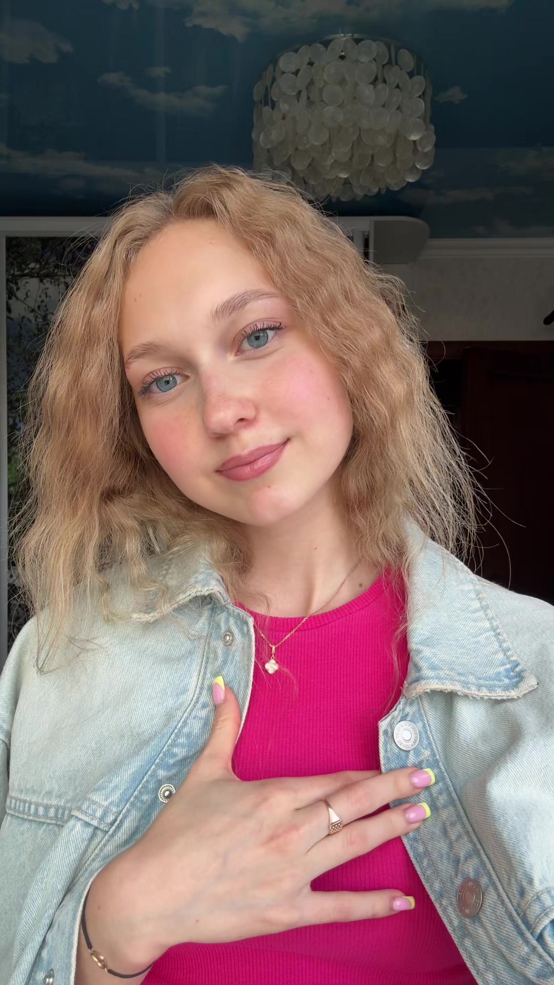 @ликуляля