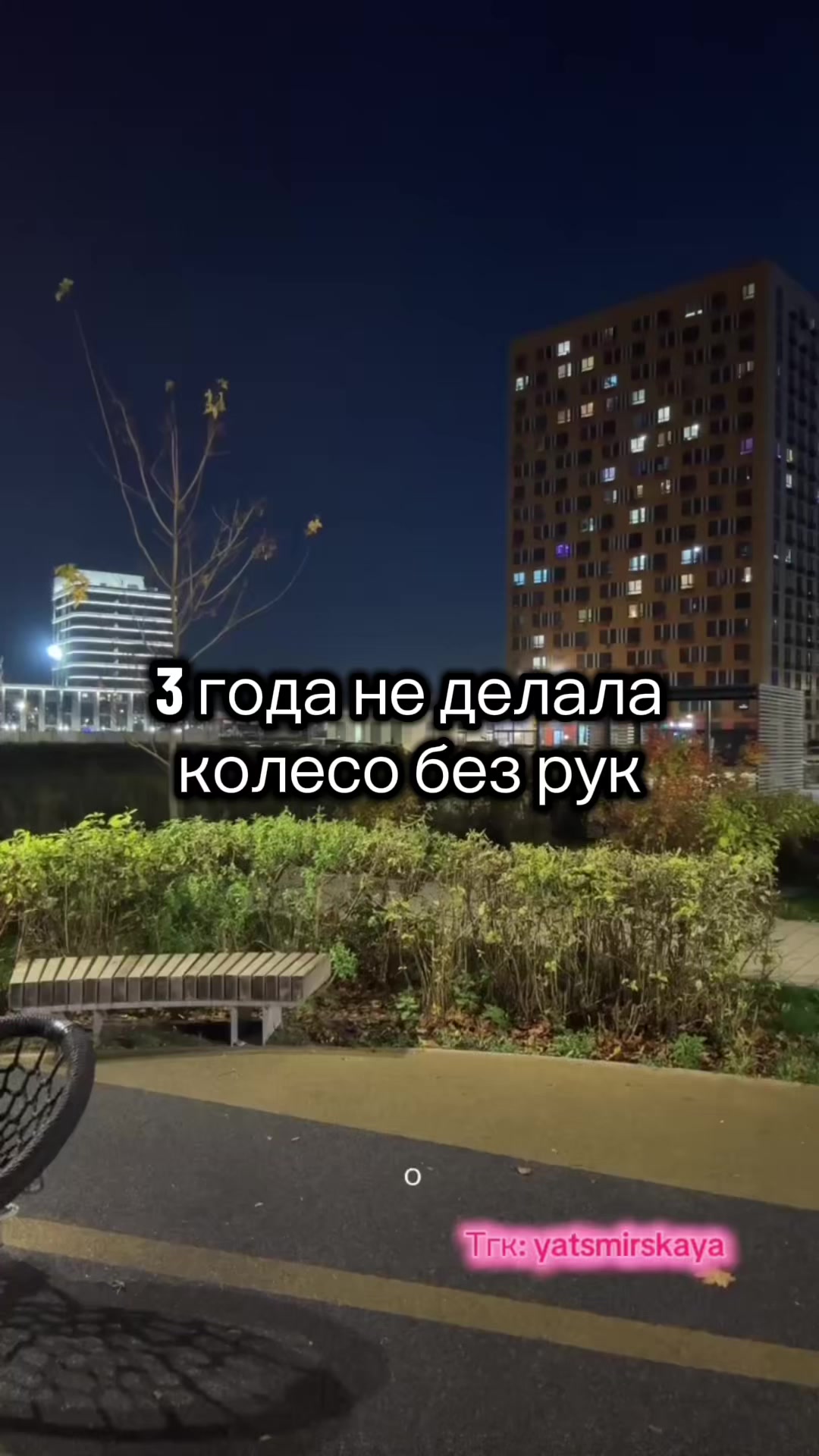 @Vladka