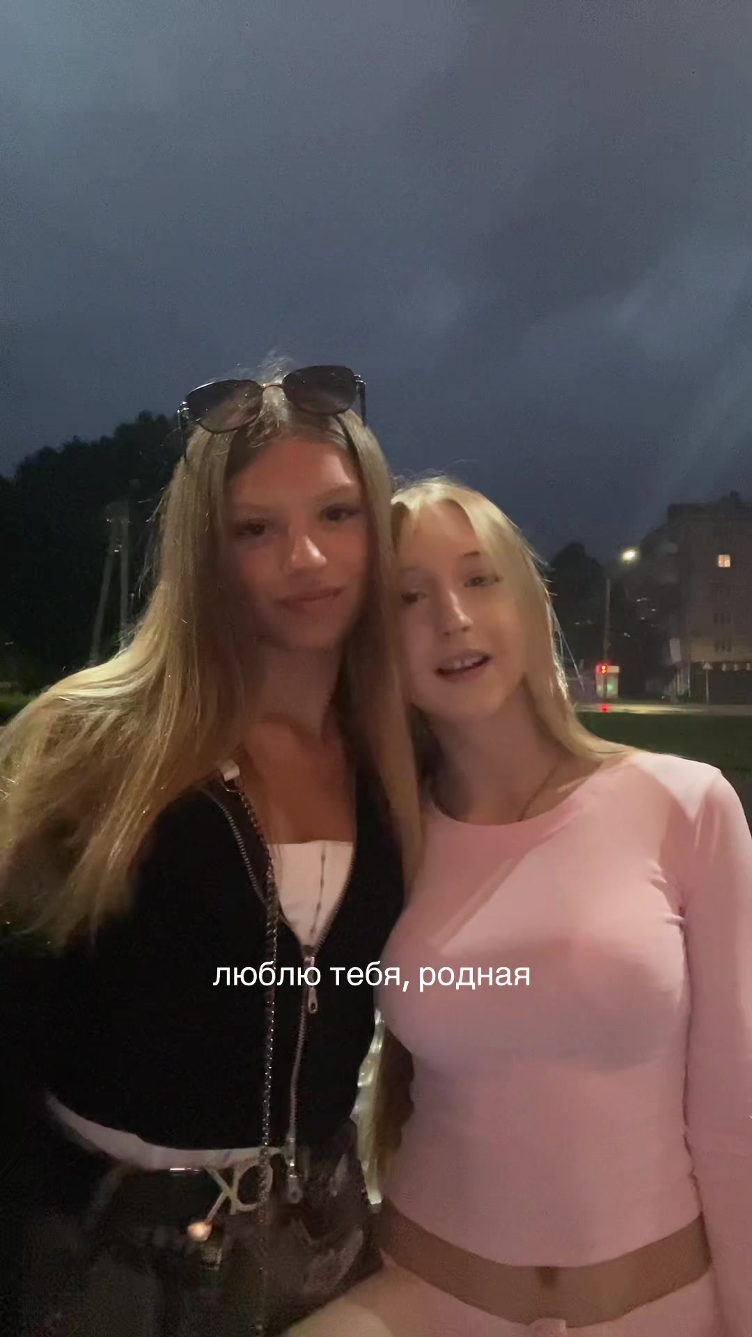 @cerrwi.x