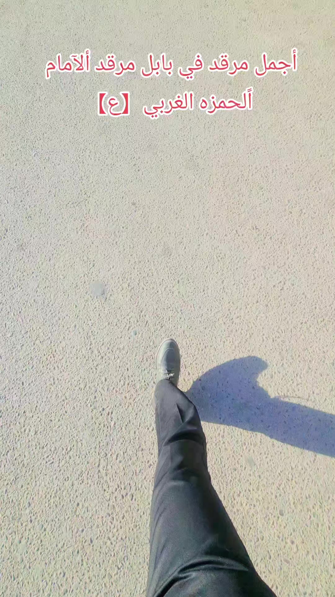 @علي عيسى🖤
