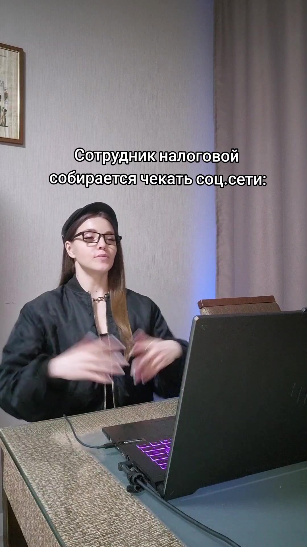 @Melissa Romanova