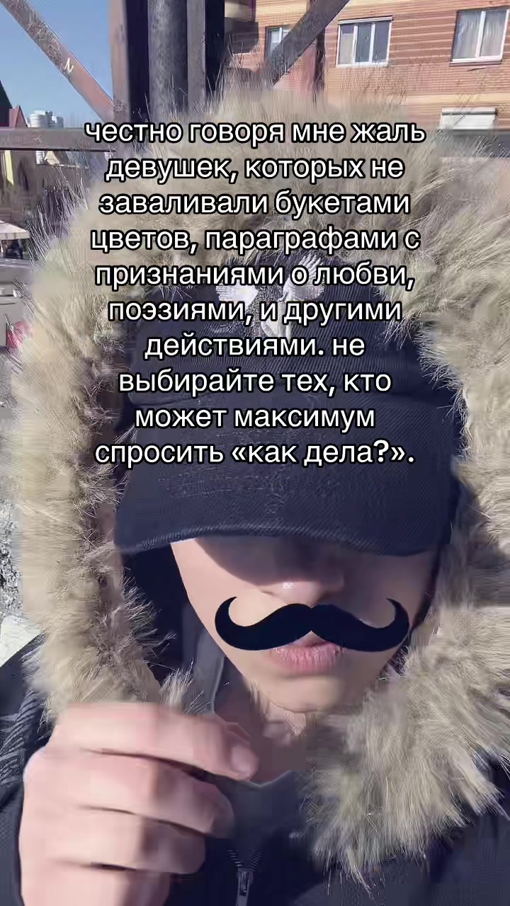 @хардік
