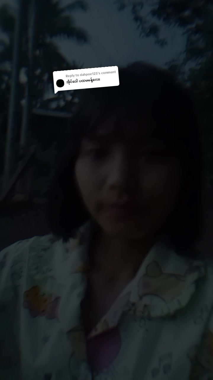 @Lilað»