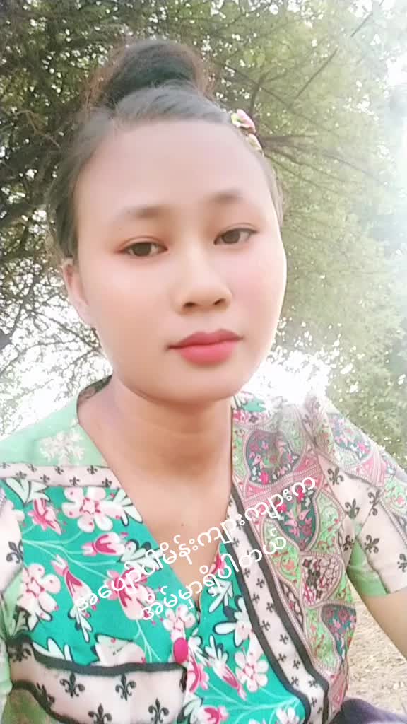 @Khat Khat