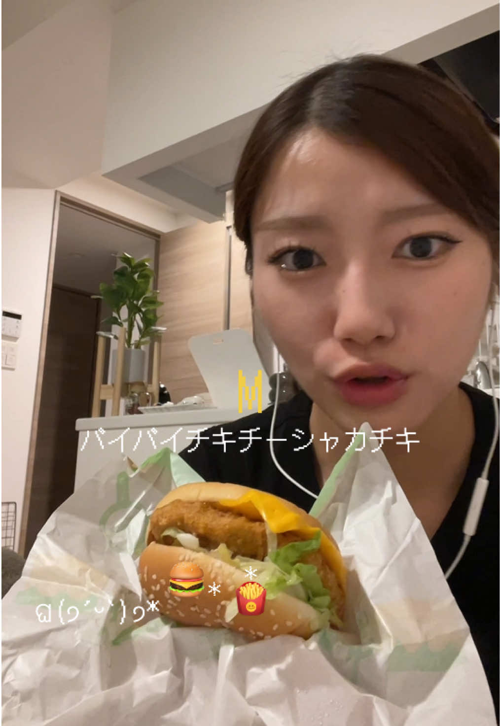 @寧寧正社辞める