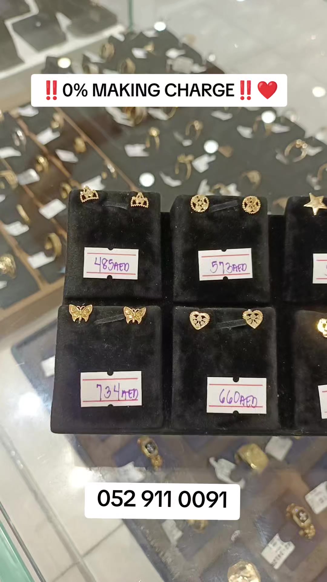 @N GOPALDAS JEWELLERY UAE