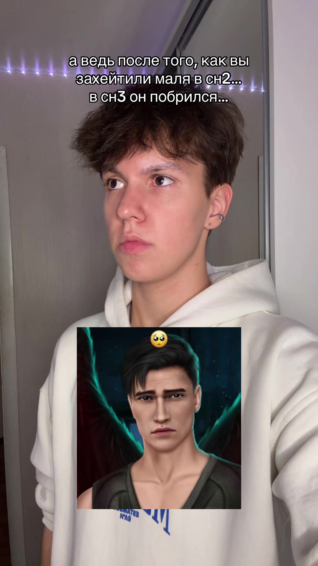 @даня