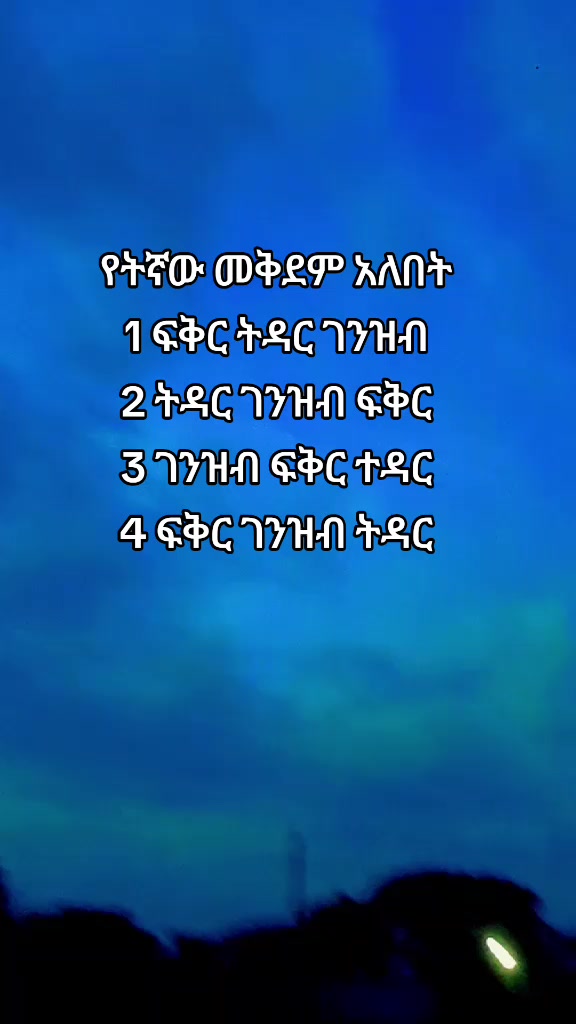 @abelmom 30