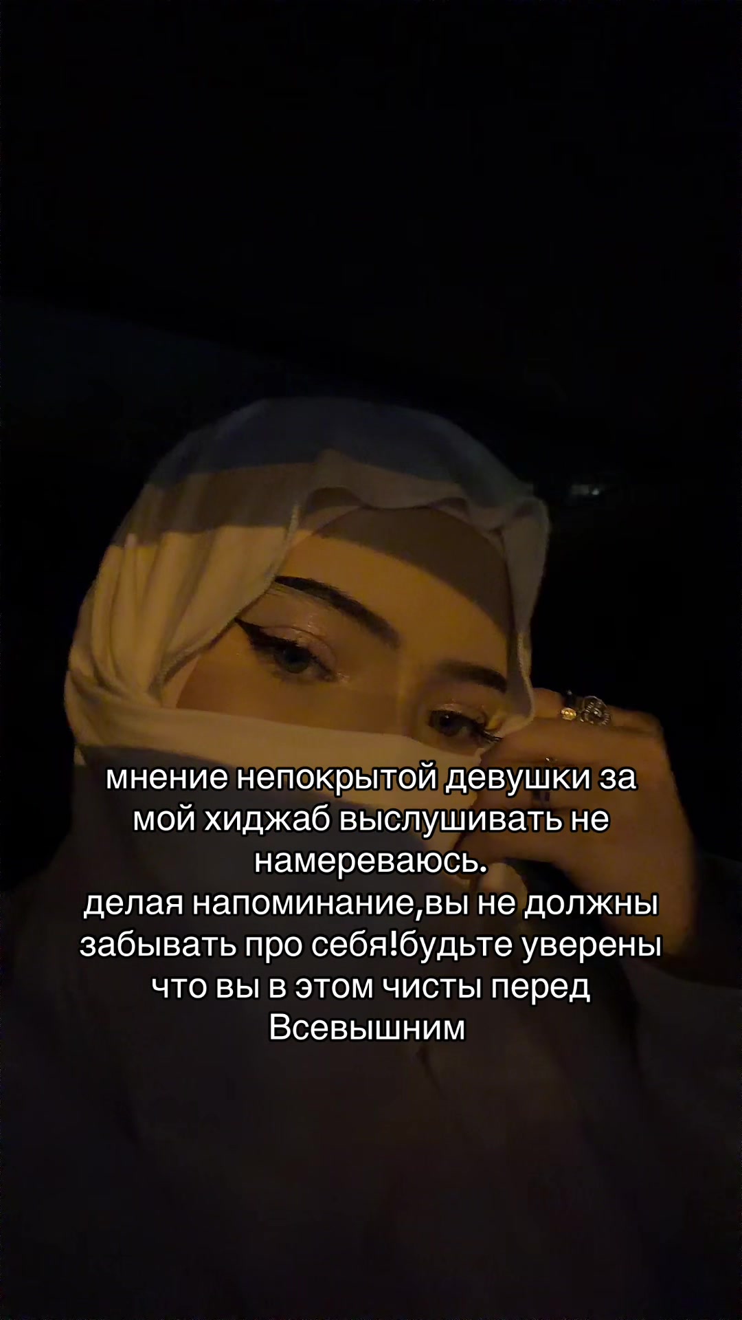 @aisha jerivossler