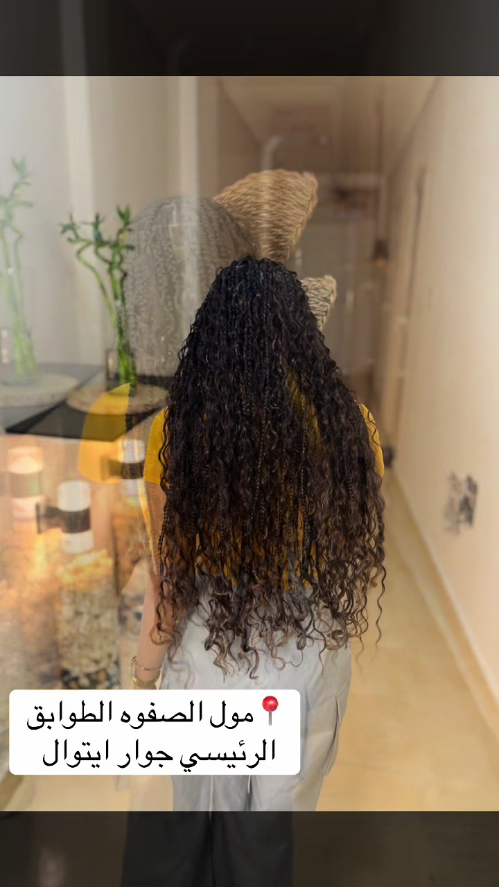 @Braids by mawahib