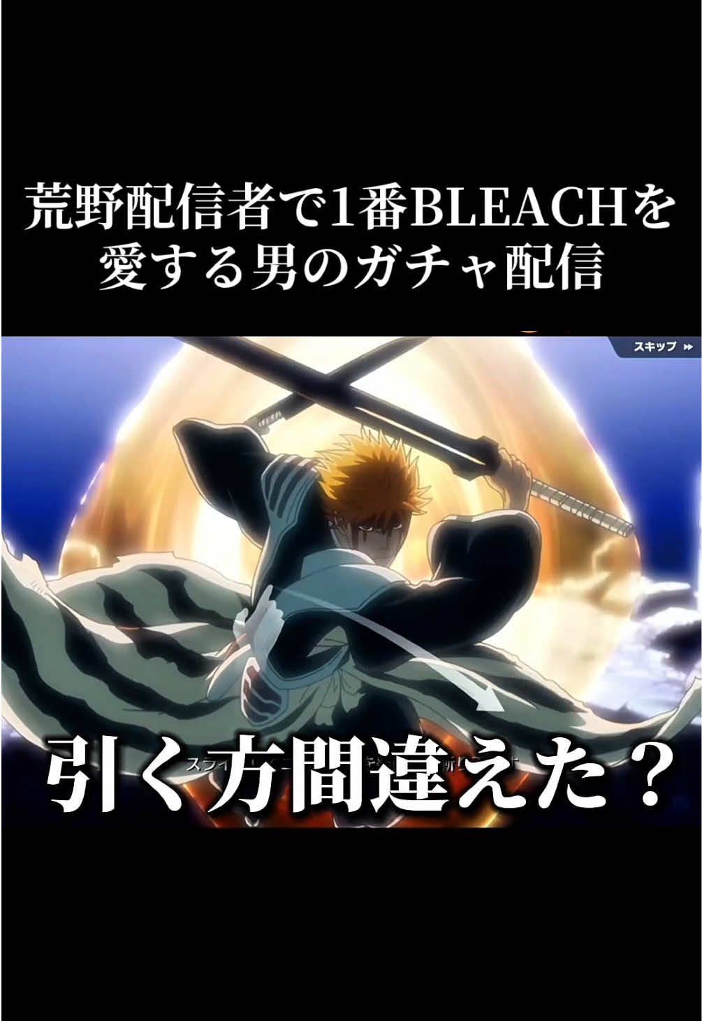 @にっく🎧-Nick-♟️