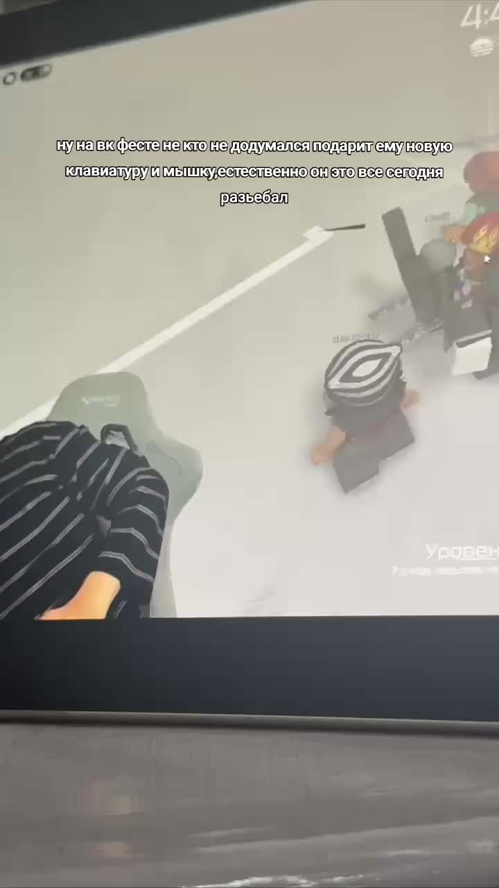 @keepslan