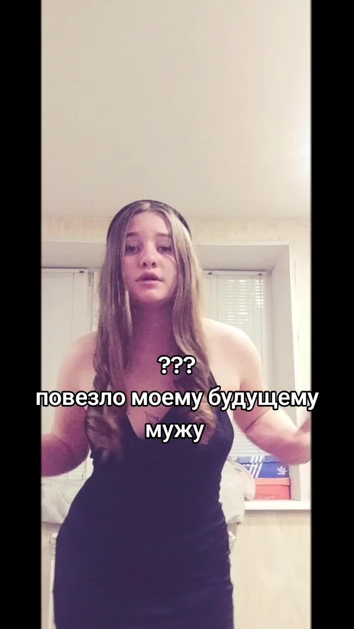 @Oksana