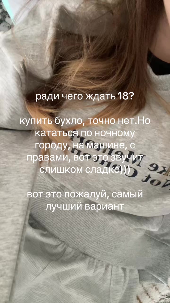 @Д𝑦𝑝ь🚬