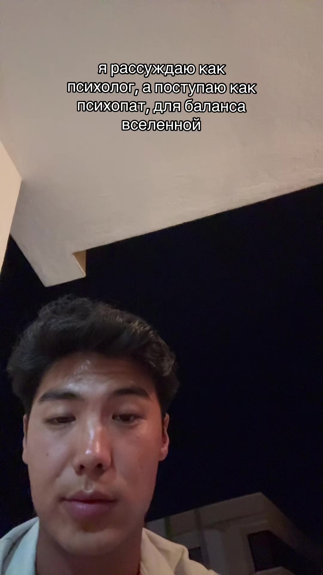 @kudasshik