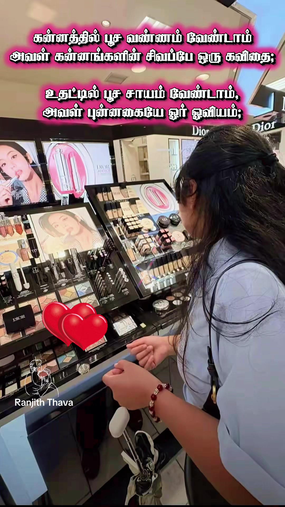 @Ranjith Thava 💞