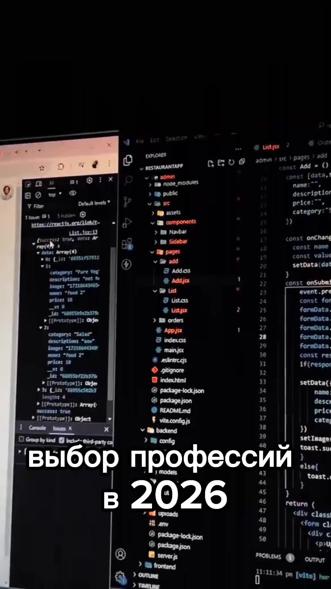 @КУРАНÉЦ