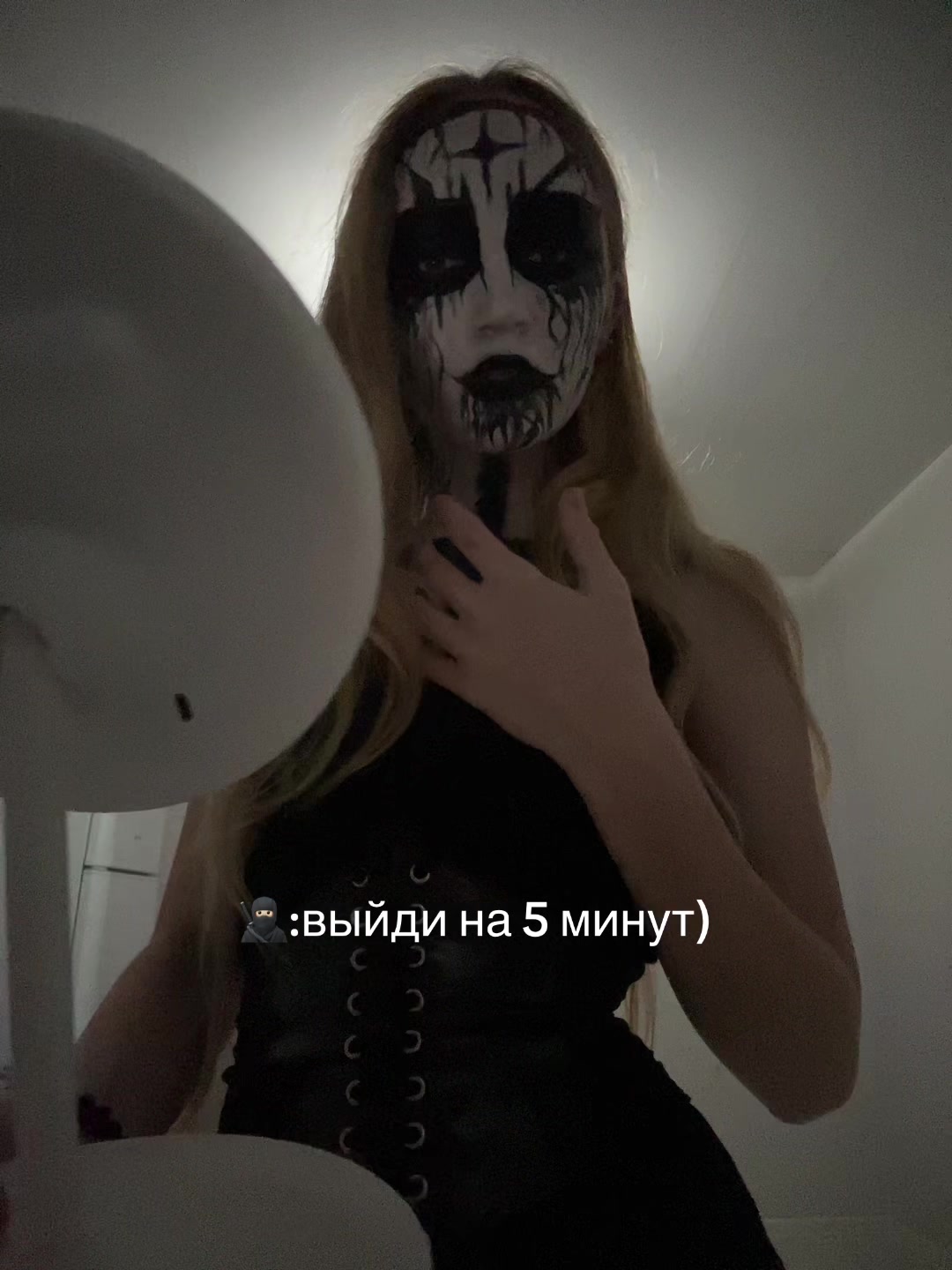 @дия
