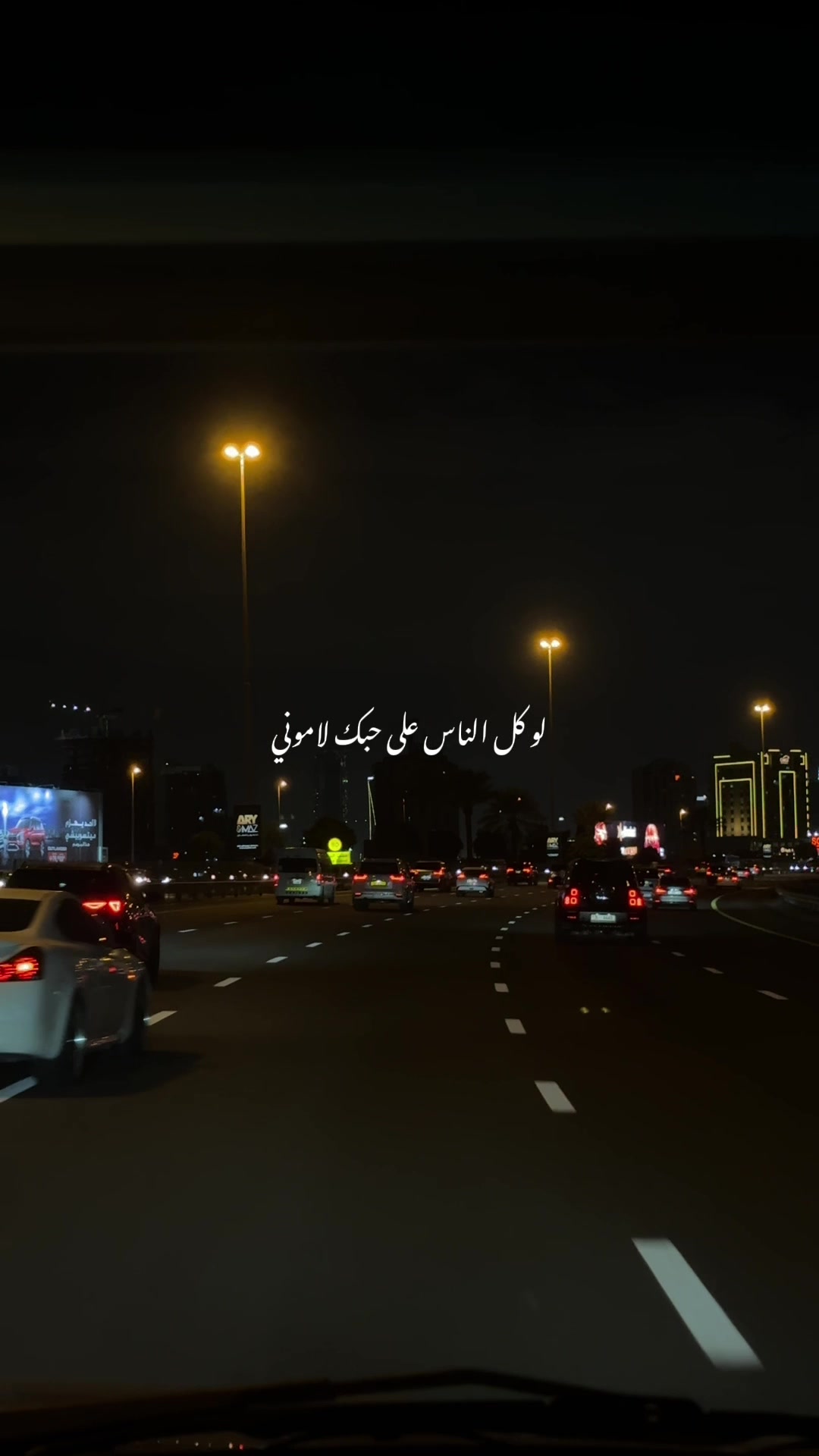 @Hasnaabadla
