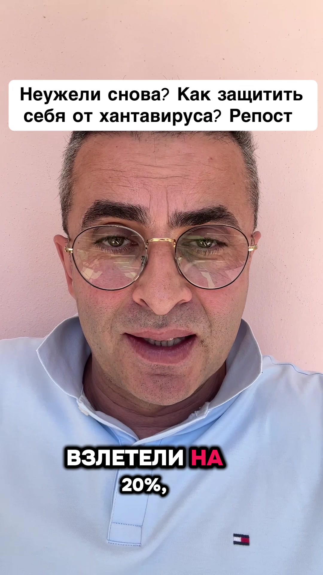 @Бармалей с Монако