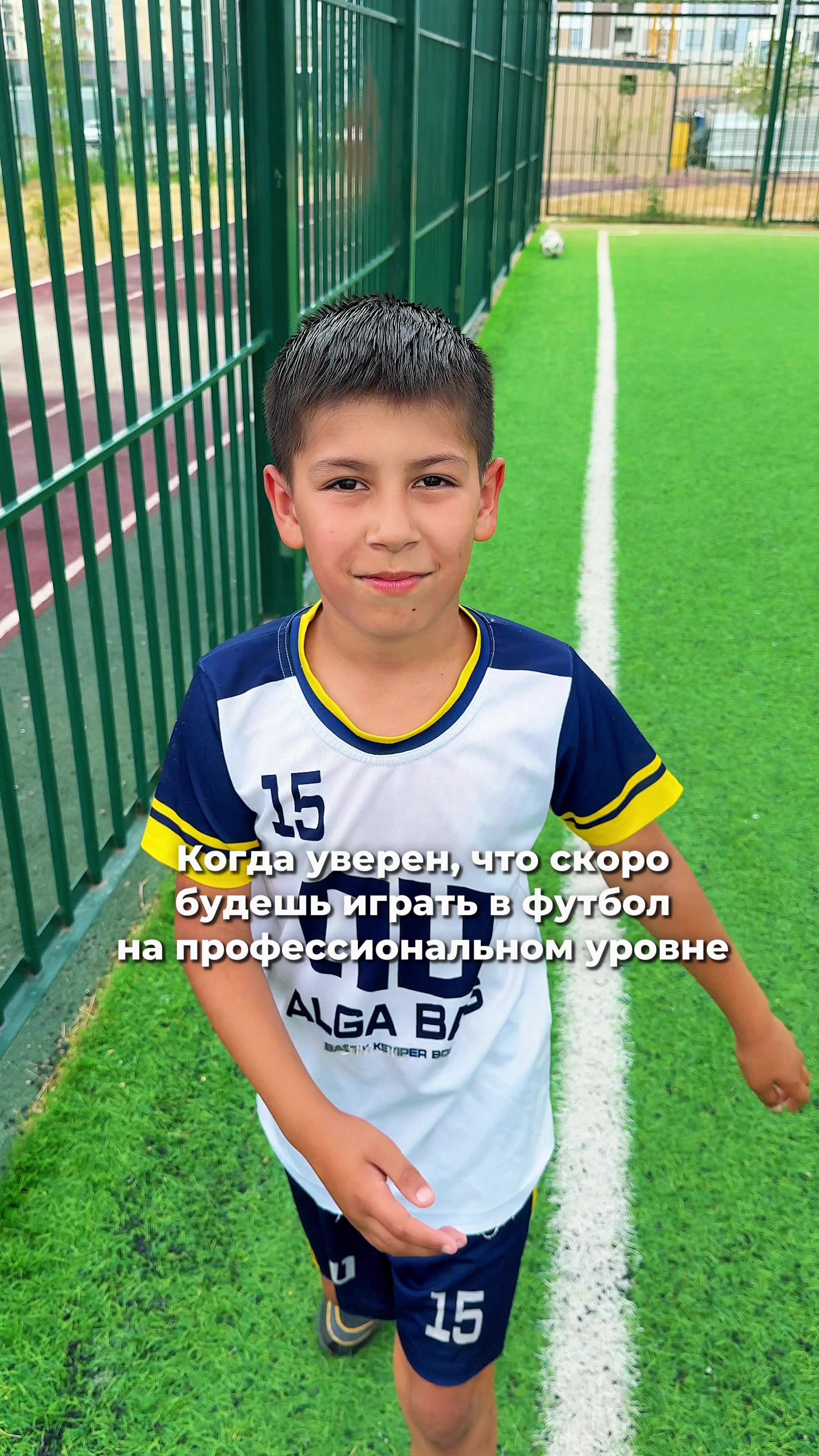@algabas_football