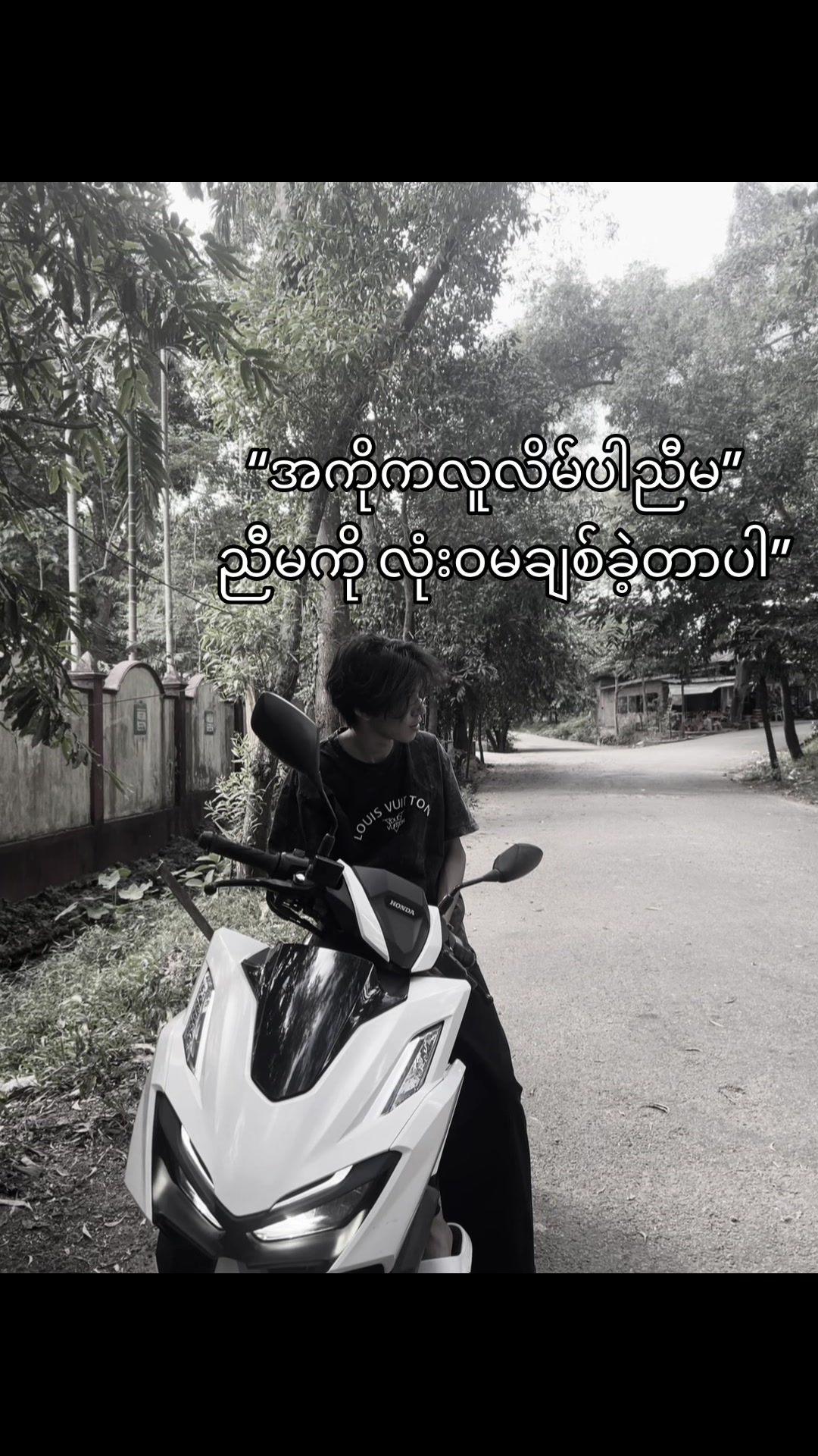 @Noodle(နိုဒယ်)