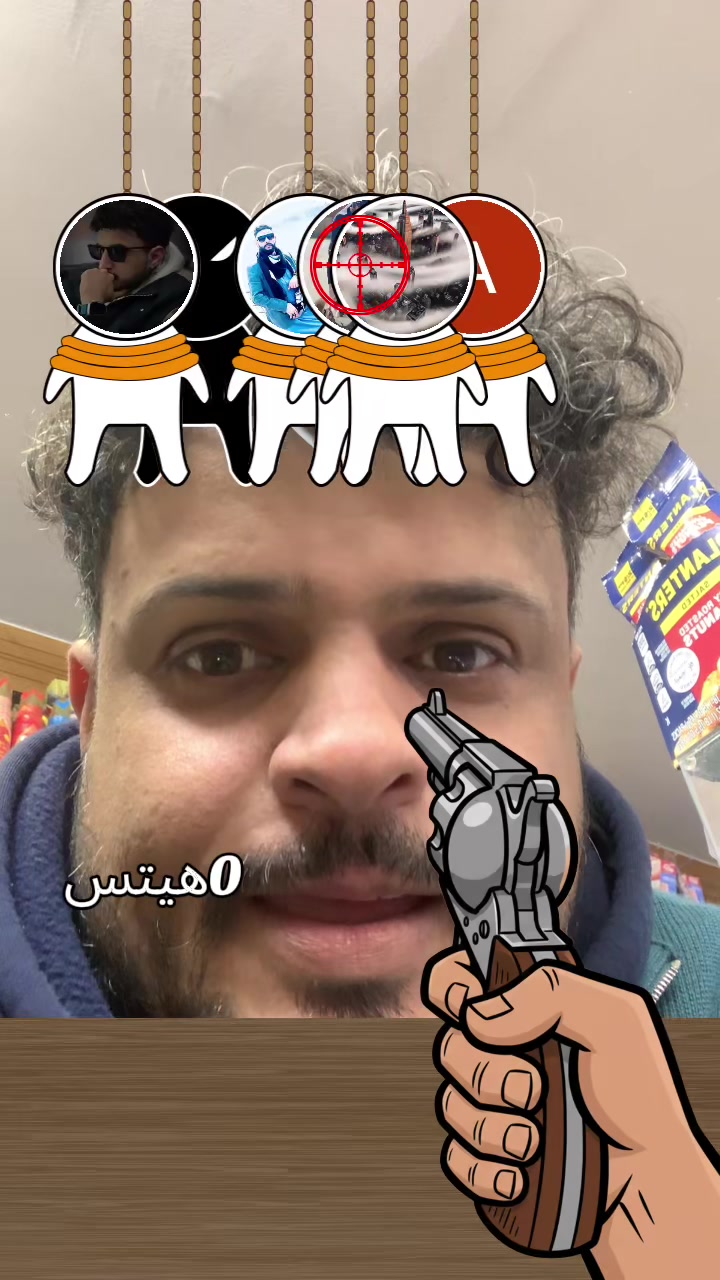 @كعبوص