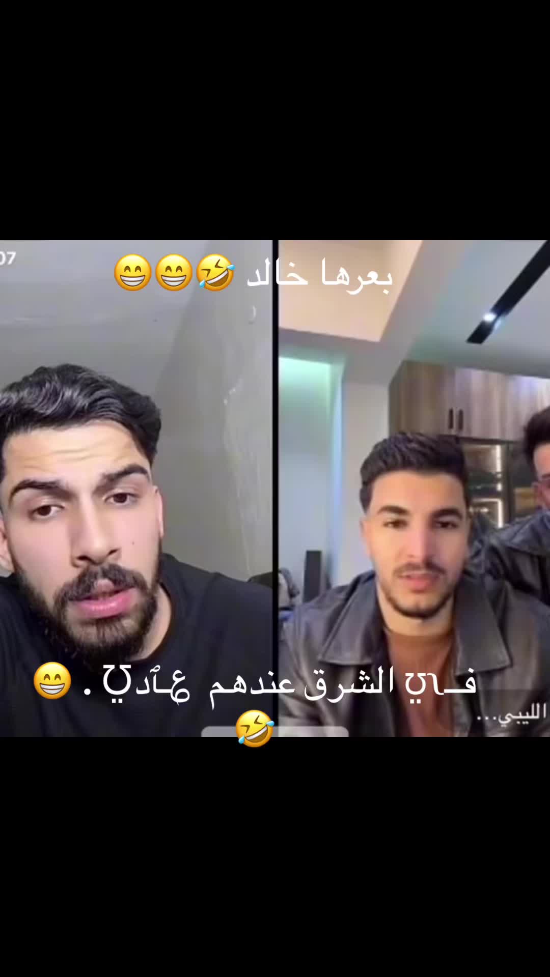 @احميده🔥