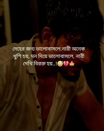 @mdlitonahmed380