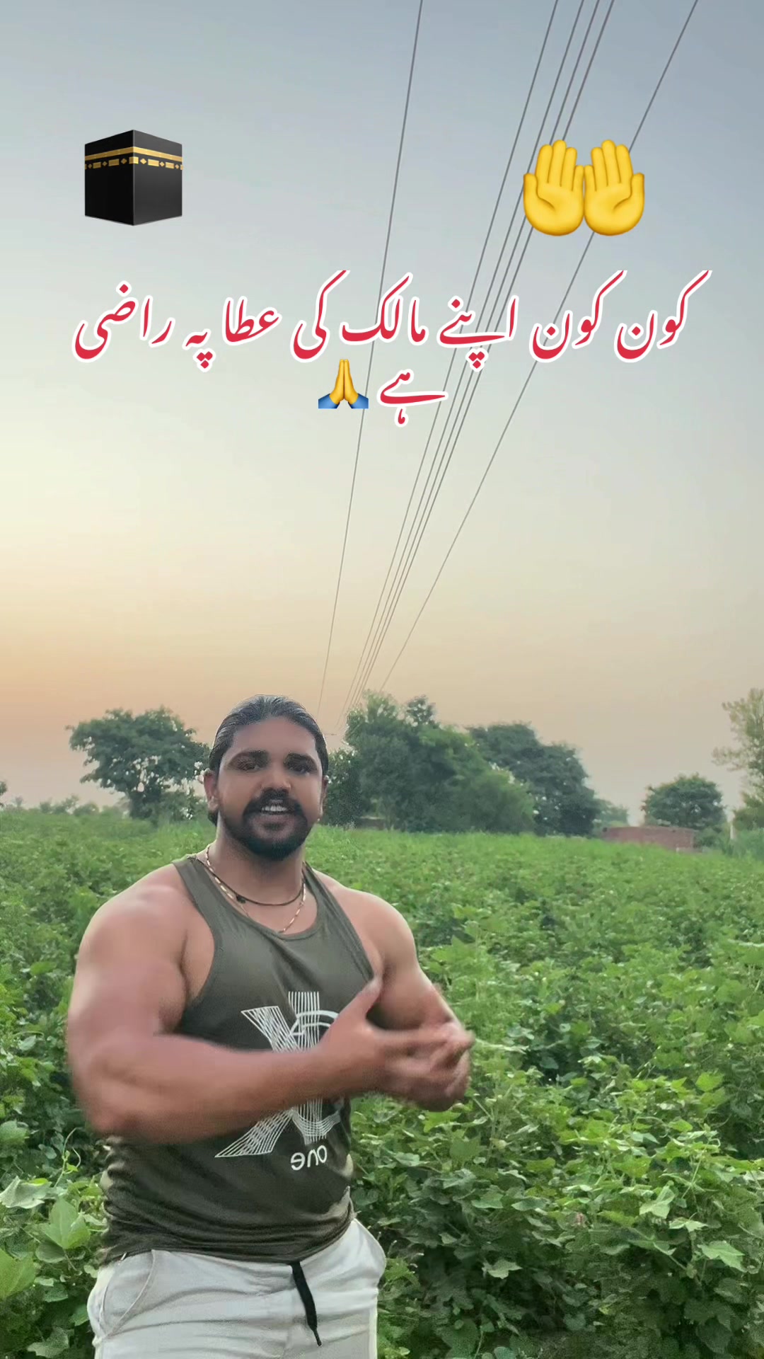 @justbajwa22