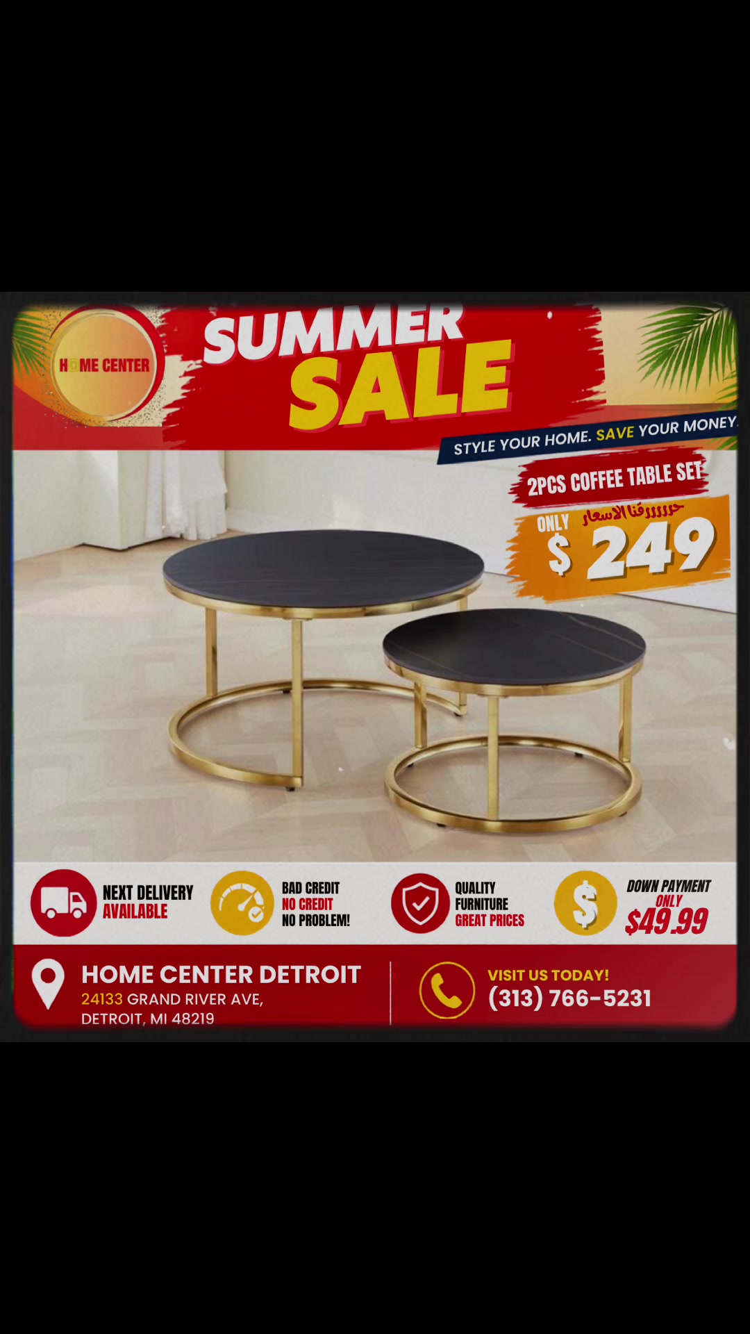 @HOME CENTER DETROIT