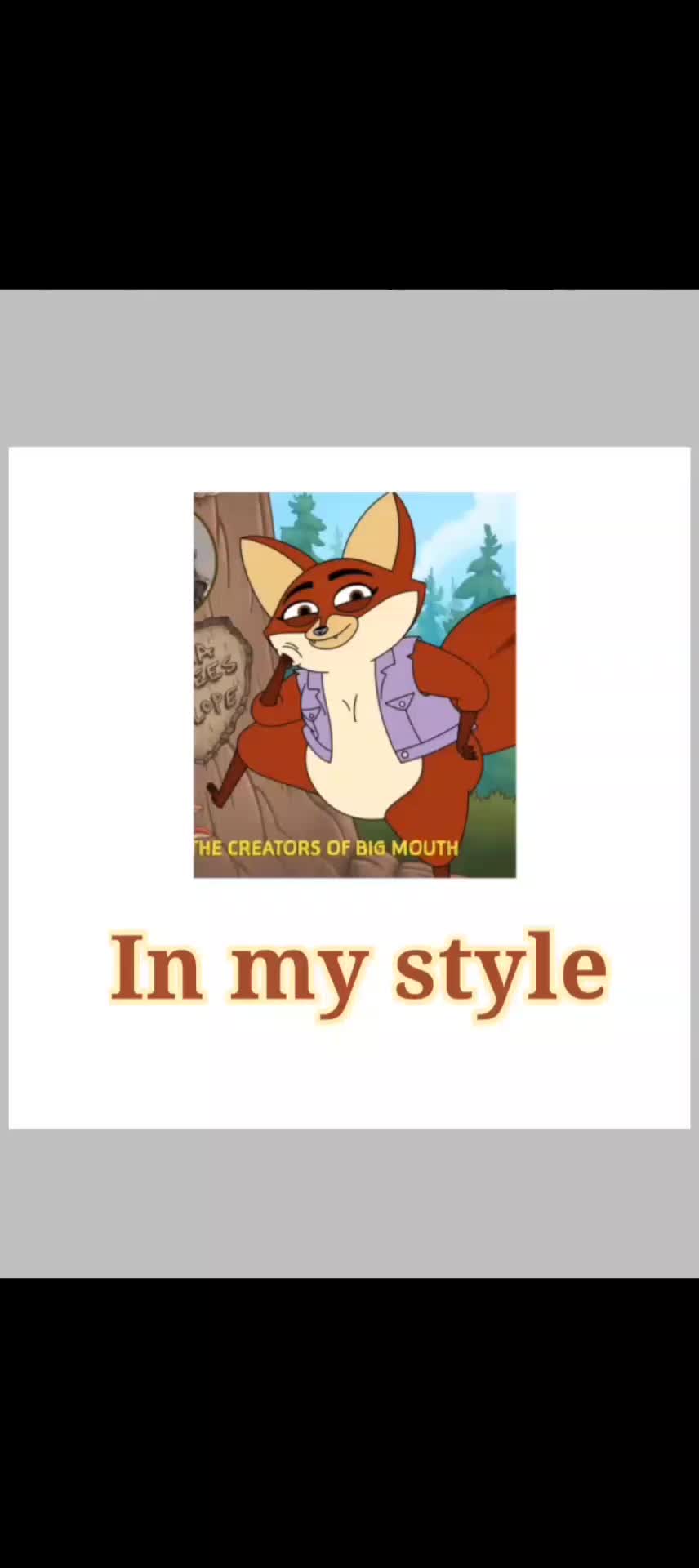 @чайная_лиса☕🦊