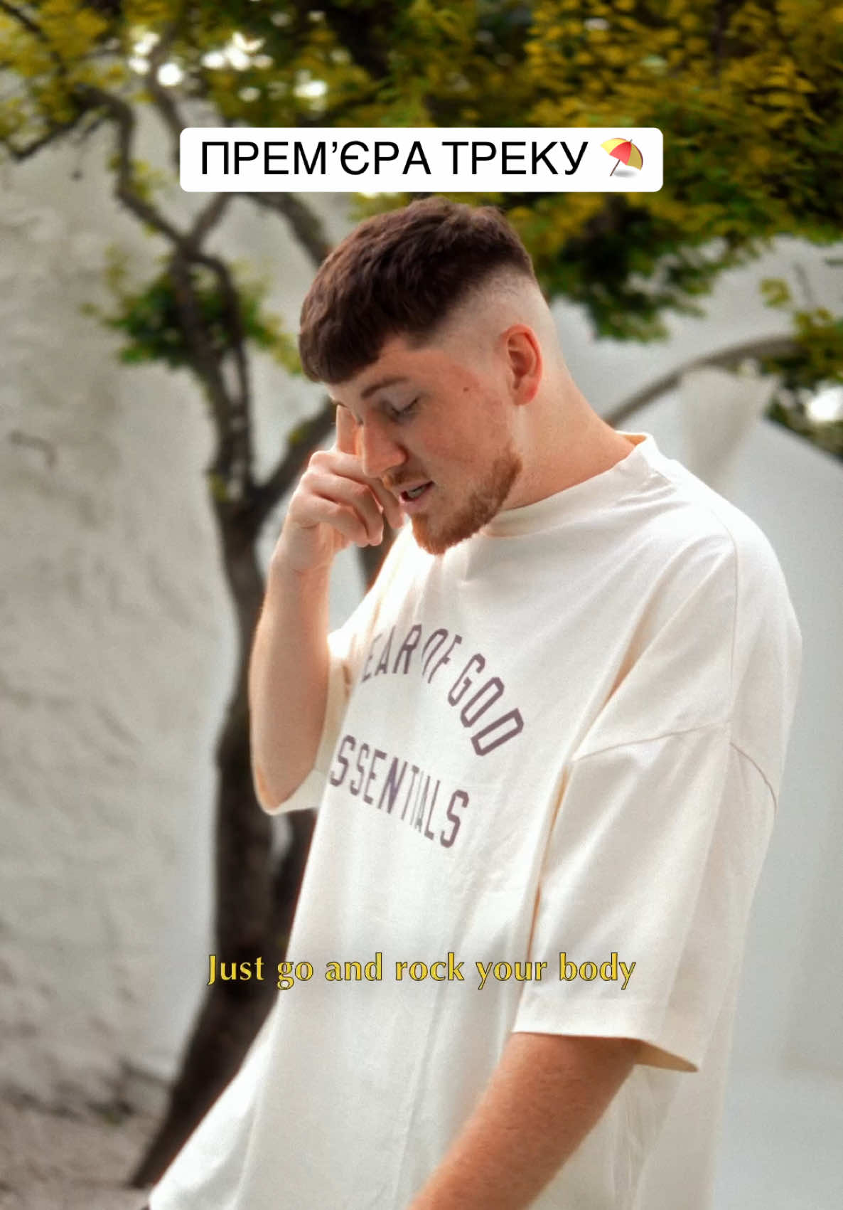 @Tricky Nicki