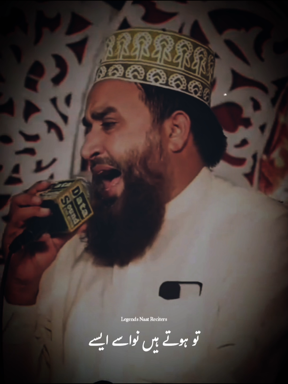 @Legends Naat Reciters